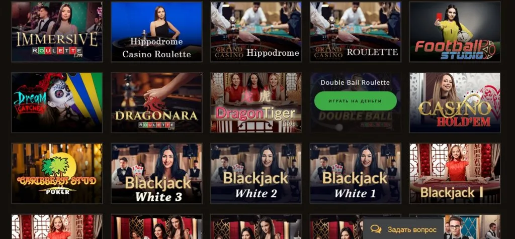 play-fortuna-live-igra2